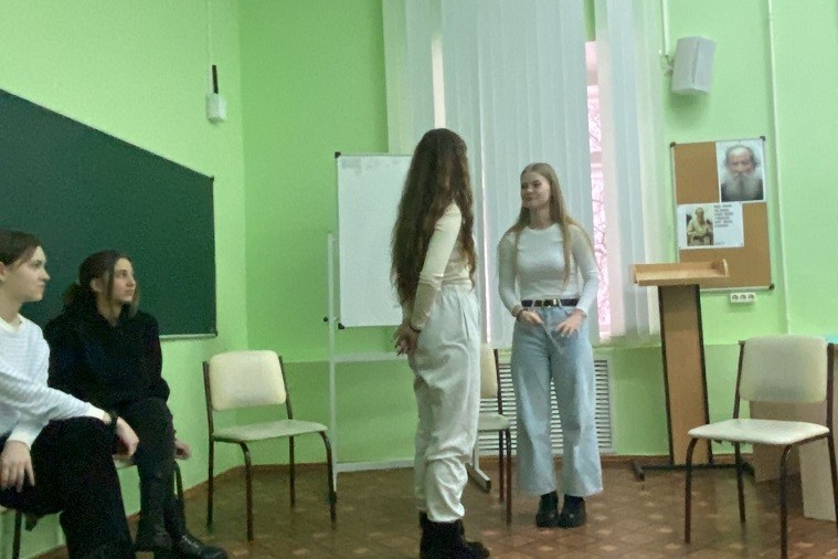 Тренинг 'Разрешение конфликтных ситуаций в школе' Тренинг 'Разрешение конфликтных ситуаций в школе'