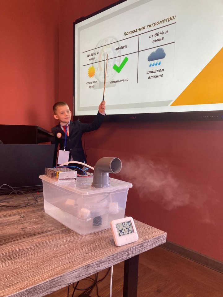 В ИДиПИ прошли заседания трёх секций X Всероссийской (с международным участием) научной конференции учащихся имени Н. И. Лобачевского В ИДиПИ прошли заседания трёх секций X Всероссийской (с международным участием) научной конференции учащихся имени Н. И. Лобачевского