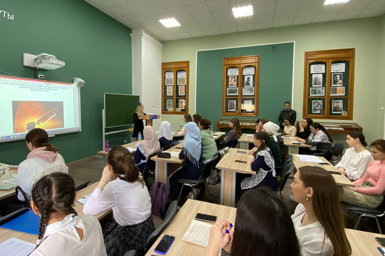 27 ������ ��� ������� ��������� ��������� ������ ������������� ���������� ������� ����������� '������ ���ә�'