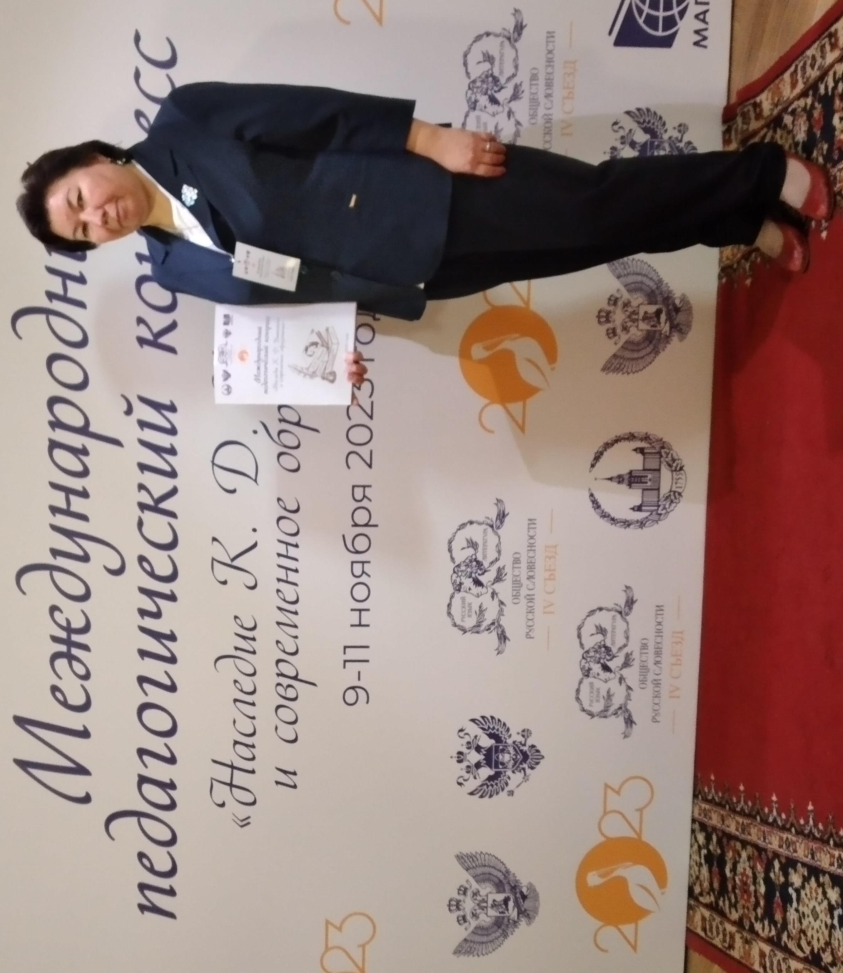 ������� �������������� ���� �� ������������� �������������� ��������� � ������