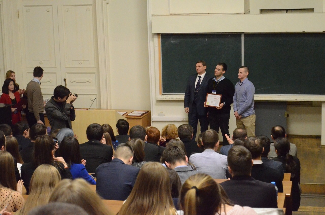 IV Международный научно-практический Конвент студентов и аспирантов IV Международный научно-практический Конвент студентов и аспирантов