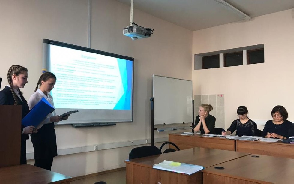 On November 1, 2018, at the Institute of Philology and Intercultural Communication, in the framework of the All-Russian scientific conference-competition named after Leo Tolstoy, the workshop 'THE ENGLISH, GERMAN, and FRENCH LANGUAGES IN SYNCHRONY AND DIACHRONY' held its proceedings