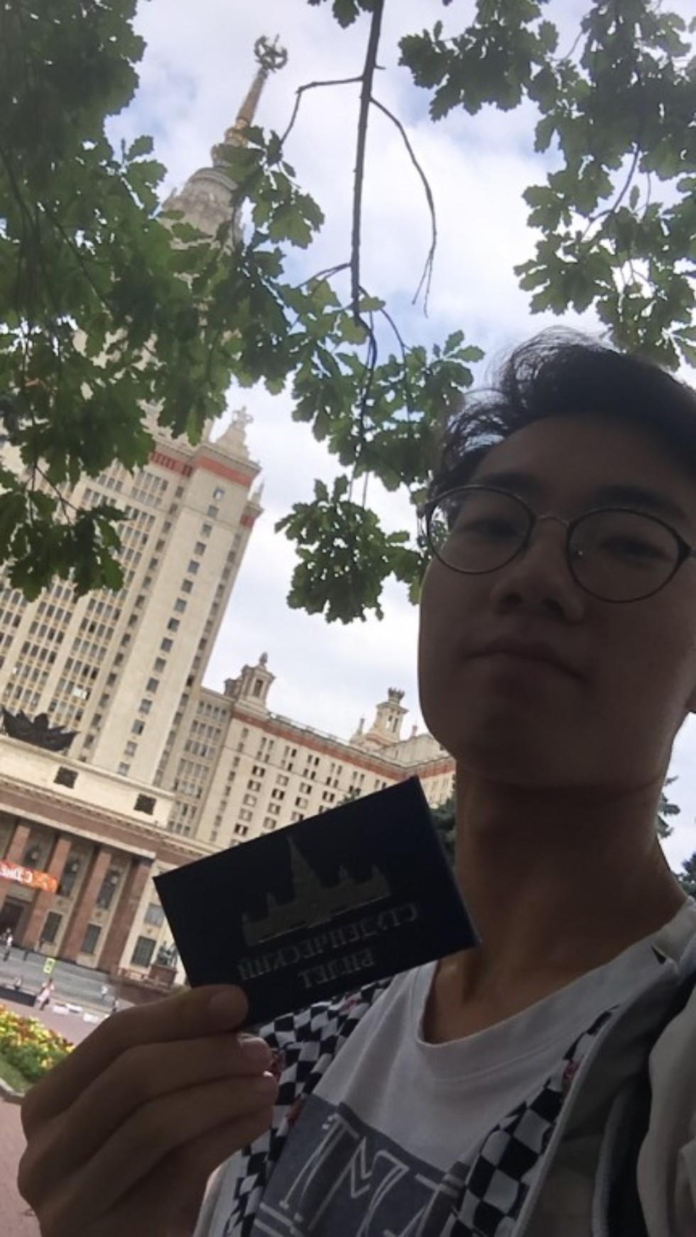 � ������� !