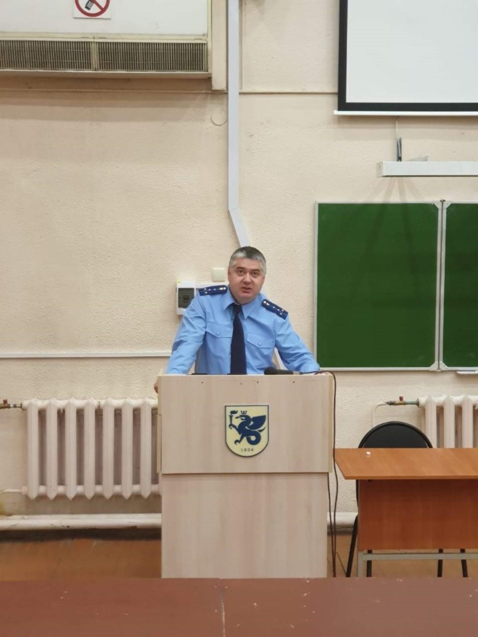 Студентам 3 курса обучающихся по специальности Студентам 3 курса обучающихся по специальности