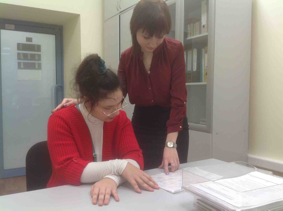 ��������������� ������������ ���� � ������� ������������ ���