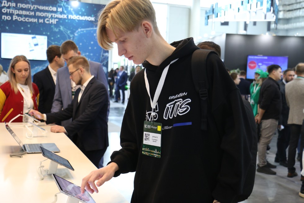 ������ ��������� �������� � �������� �� ������������� ������ Kazan Digital Week