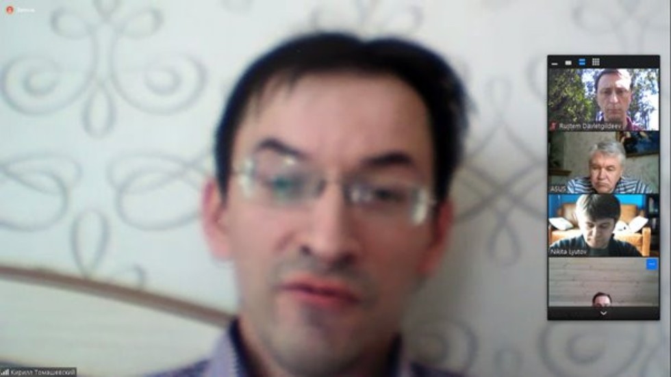 Онлайн круглый стол на тему: Онлайн круглый стол на тему: