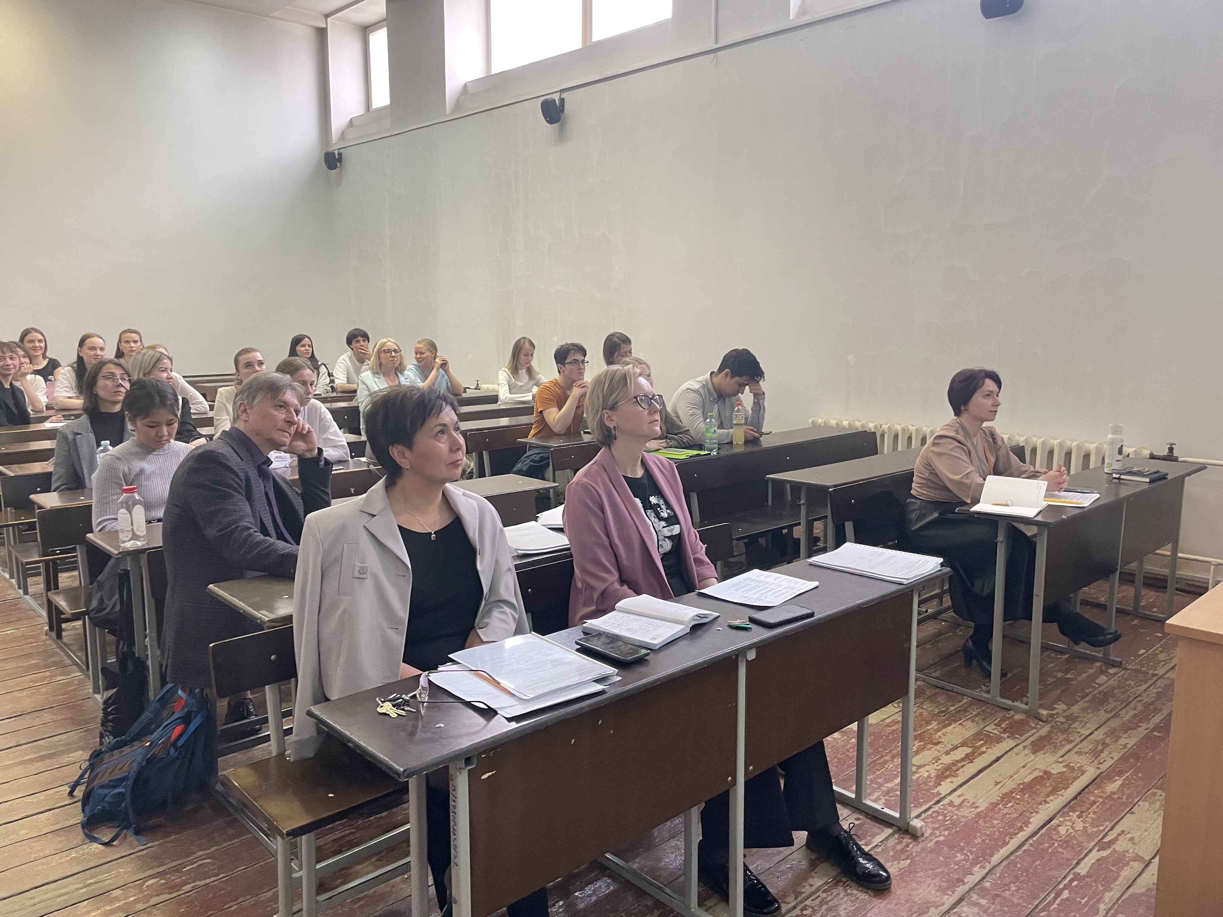 День науки 2023 День науки 2023