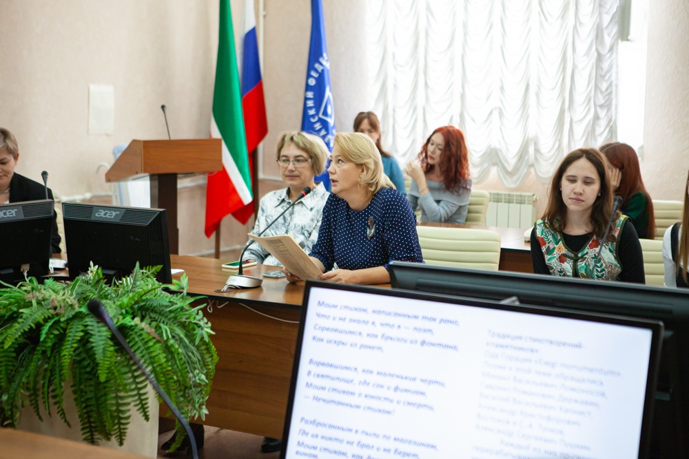 'Я к небу воздеваю руки' (Цветаева) 'Я к небу воздеваю руки' (Цветаева)