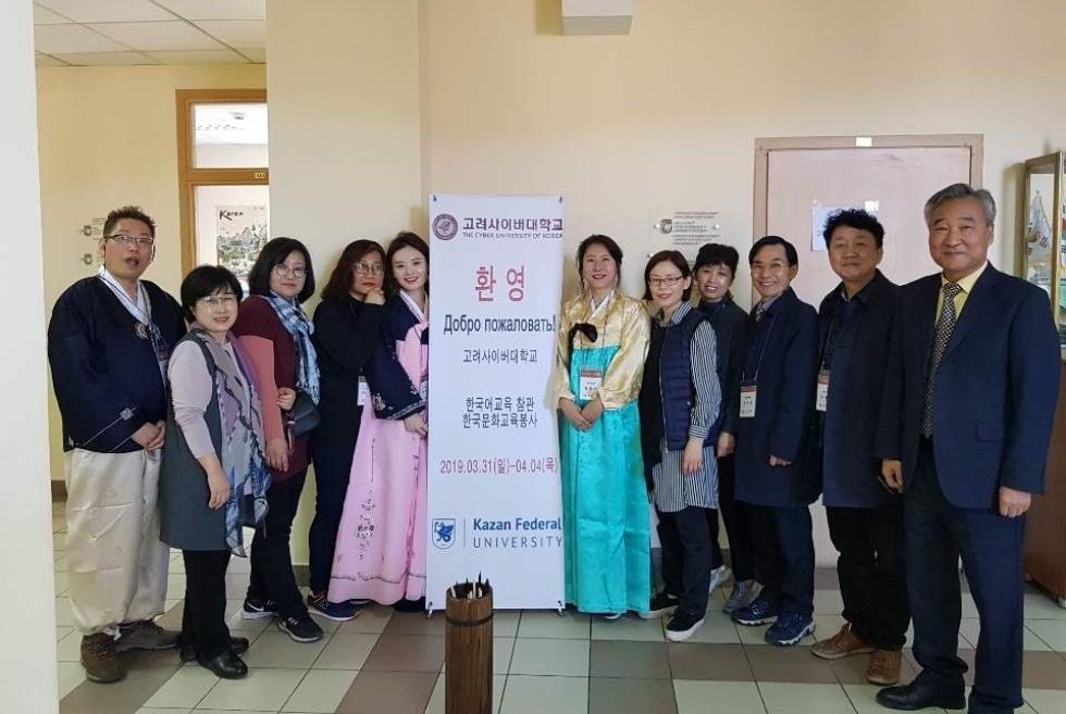 �������� �� ����� ������������ ��� (����� �����) ������� � �� ��������� ���������-���������������� ������ � �������� ������������� ��������� ���