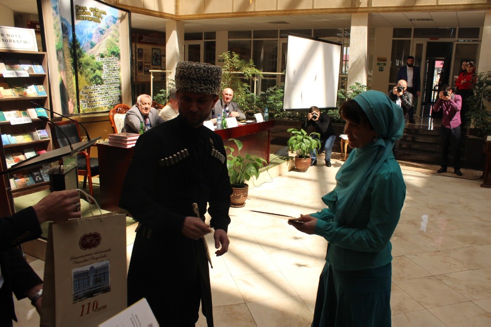 � ������� ������ ����������� ������-����������������� ������� '� ���� �����, ����� � ����'