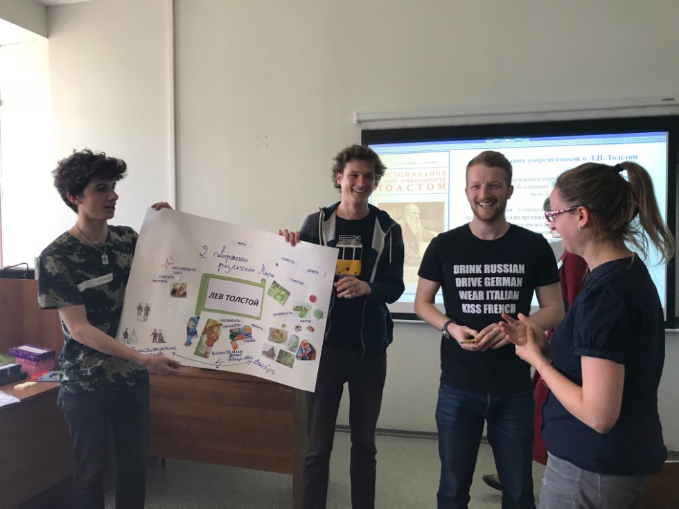 3D-���� ��� ����������� ��������� '��� �������: ����� � ��������' ��� ��� � ���, ���� ����� � ������ ���