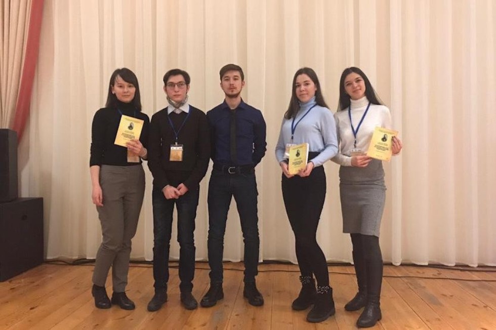 Студенты Елабужского института приняли участие во Всероссийской конференции Студенты Елабужского института приняли участие во Всероссийской конференции