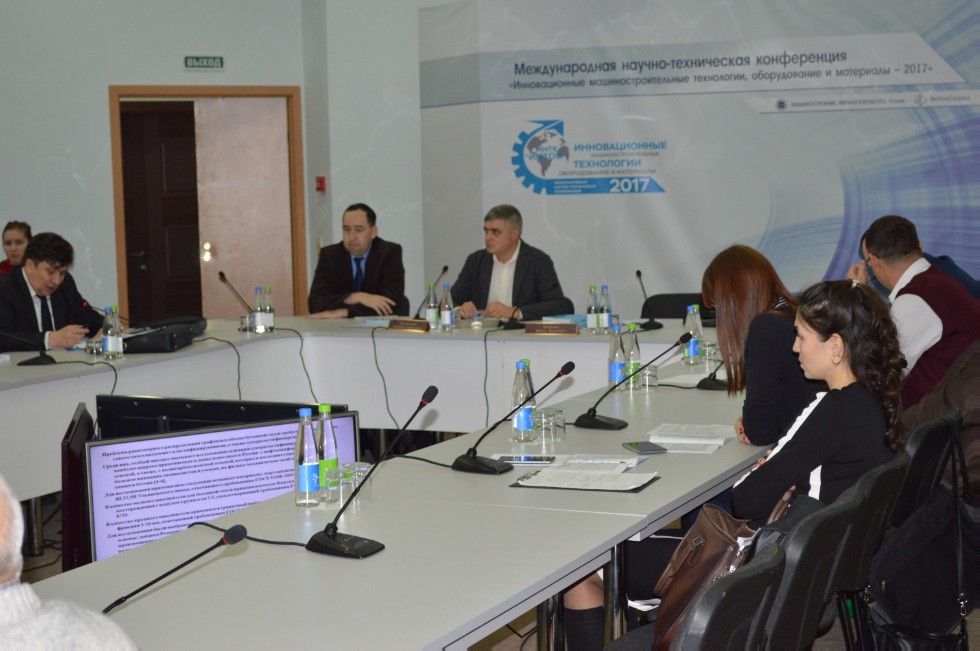 �� �������� �� '��������� �������' (�.������) ������ ������������� ������-����������� ����������� '������������� ������������������ ����������, ������������ � ��������� ? 2017'