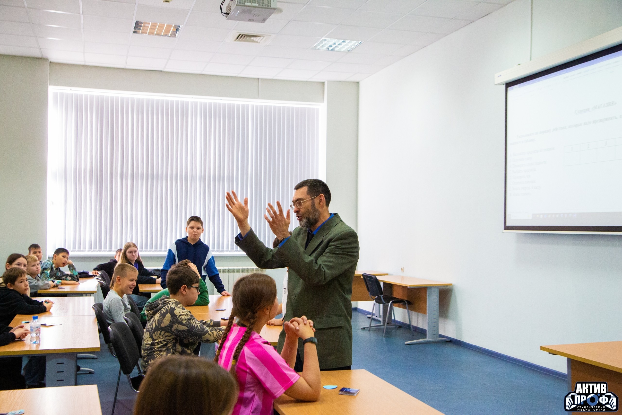 Родители, на старт! Родители, на старт!