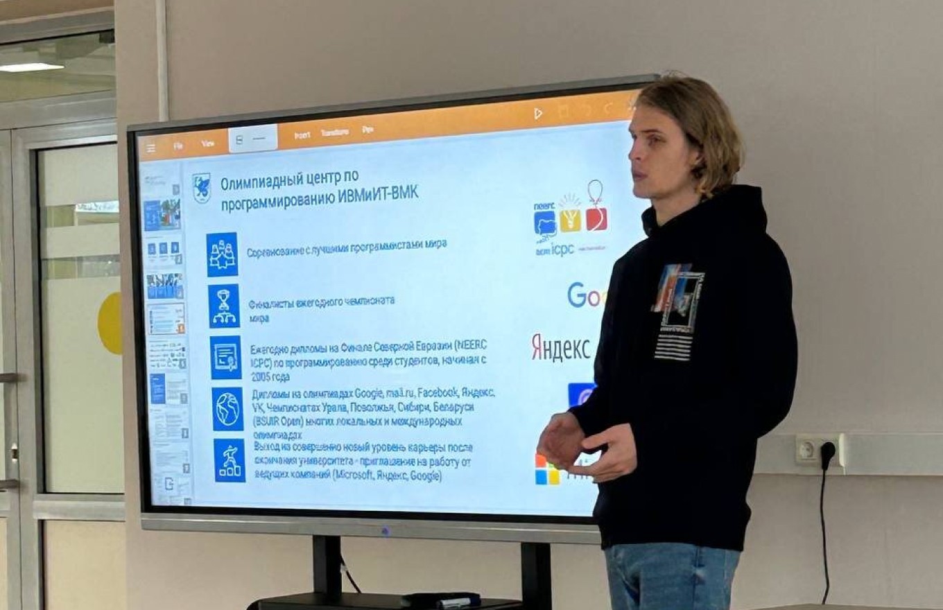 ������ � ������� ��������� ������ �� ��������