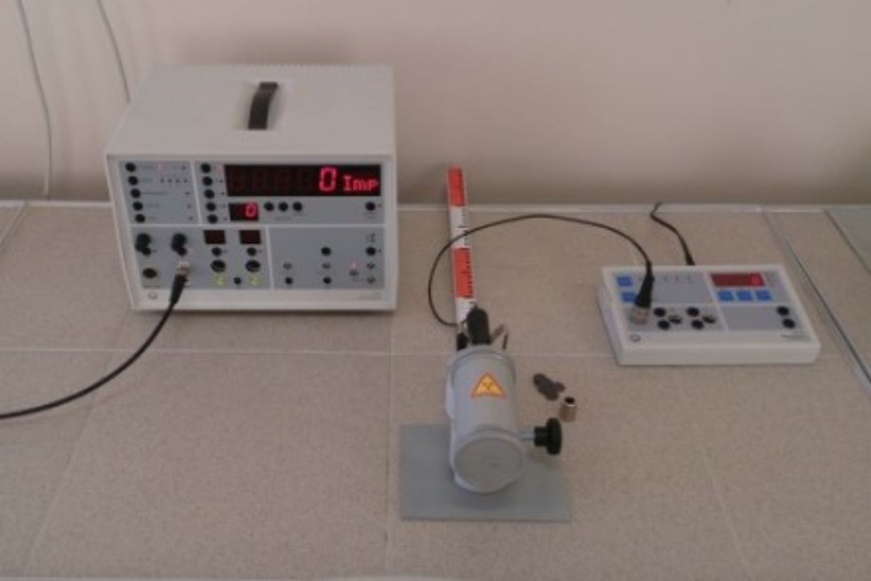 Лаборатория по ядерной физике Лаборатория по ядерной физике