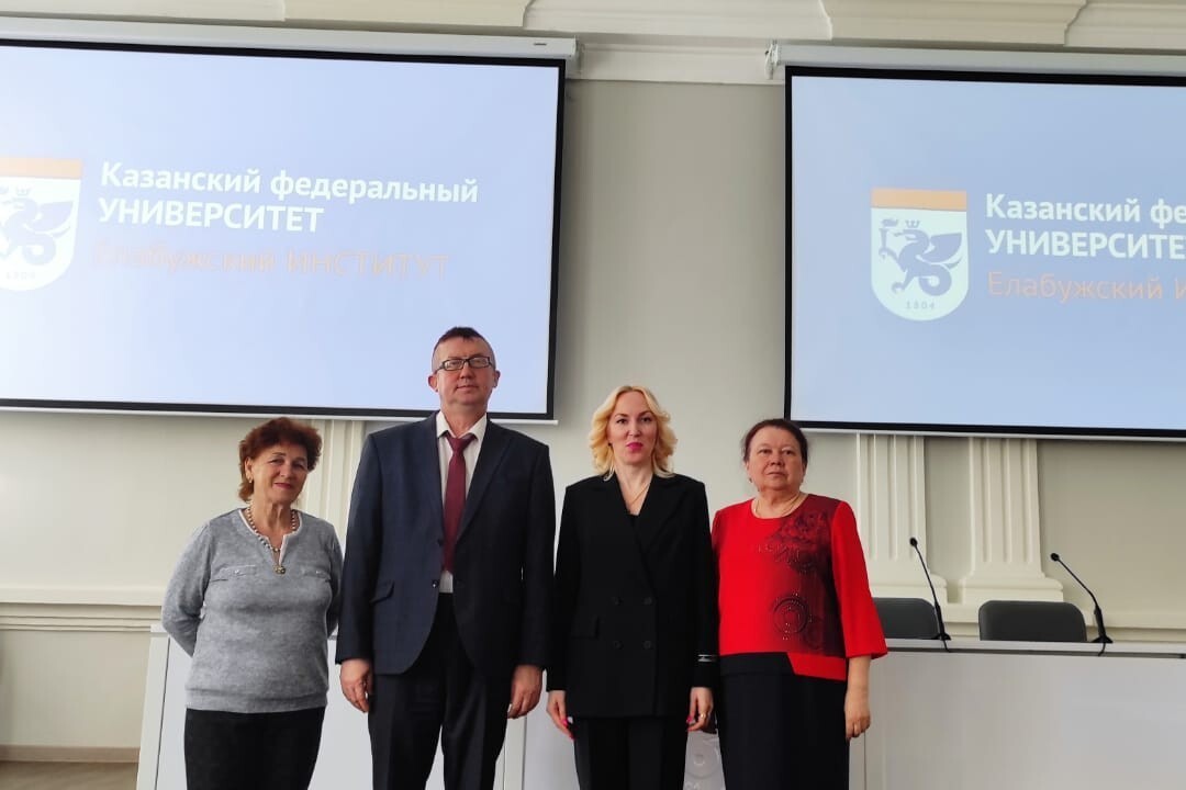 ������������� ������-������������ ������� '��������� � �������� � ����������� �������� �����������: ������ � ��������'