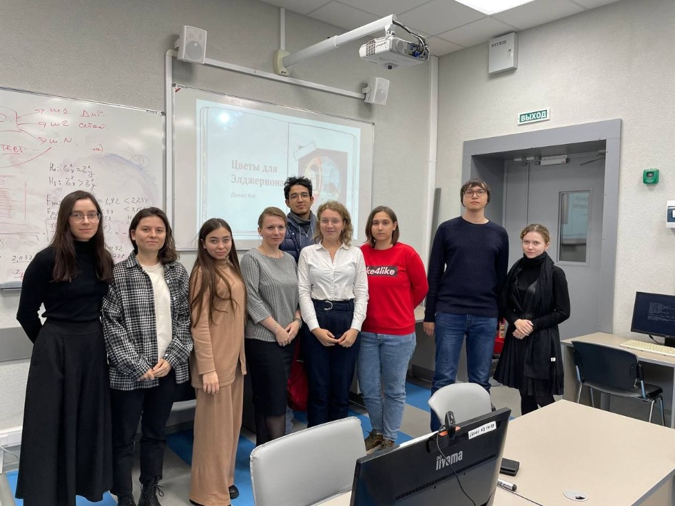 Тридцать третье заседание дискуссионного клуба Тридцать третье заседание дискуссионного клуба