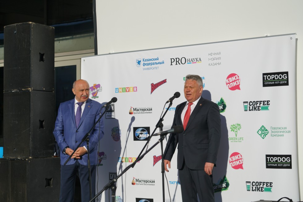 �������� ���������-����������� ���� � �������� ������������ ������ ������� � ������� ����� ������-����������� ������� 'PRO����� � ���'