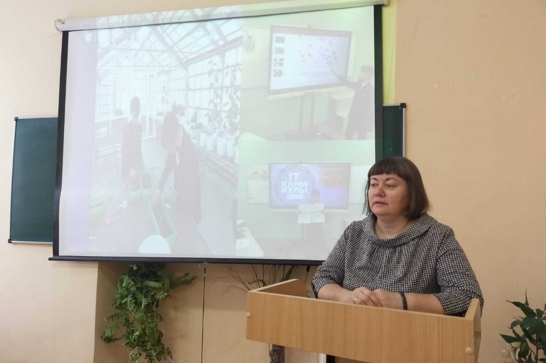 Ежегодная Итоговая научная конференция преподавателей Казанского университета на кафедре биологии и химии Ежегодная Итоговая научная конференция преподавателей Казанского университета на кафедре биологии и химии