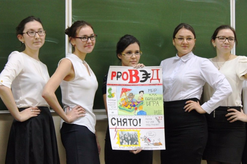 ������ ������� ���� '��������� �� ������� ���'