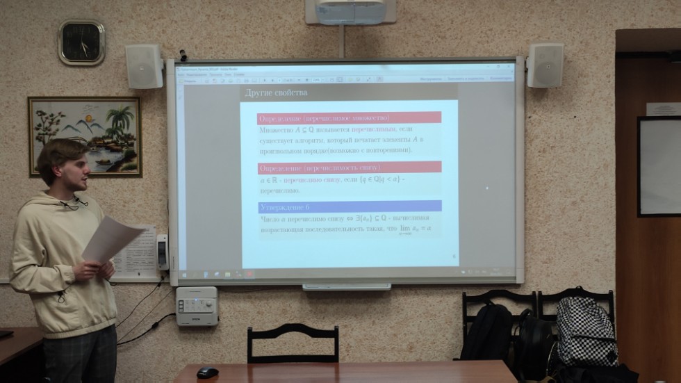 26 ��� �� ������� ������� � �������������� ������ ��� ���������� ������ �������� ����� ��������� 3-�� �����