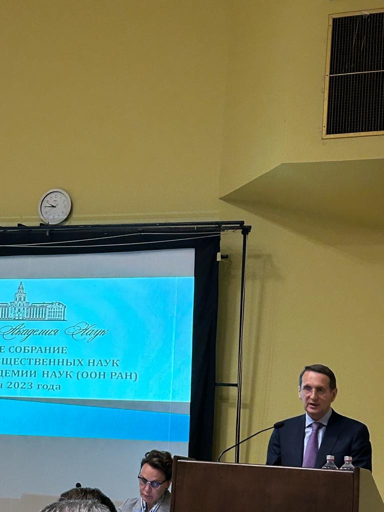 �������� ��������� ������������ ���� ���