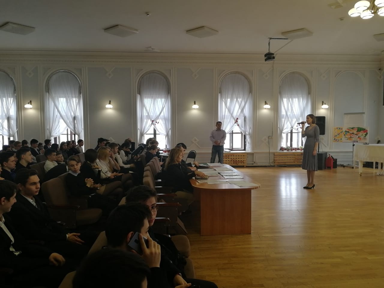 ������  ������ �������� ����������� 10-� ������� ���������-���������������� ������� ����� �� �.�.������������