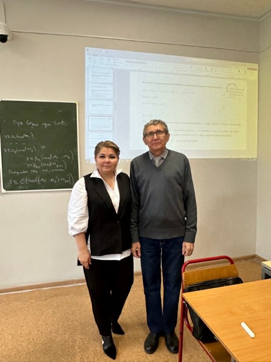 Стажировка в рамках реализации гранта Правительства Республики Татарстан 'Алгарыш' Стажировка в рамках реализации гранта Правительства Республики Татарстан 'Алгарыш'