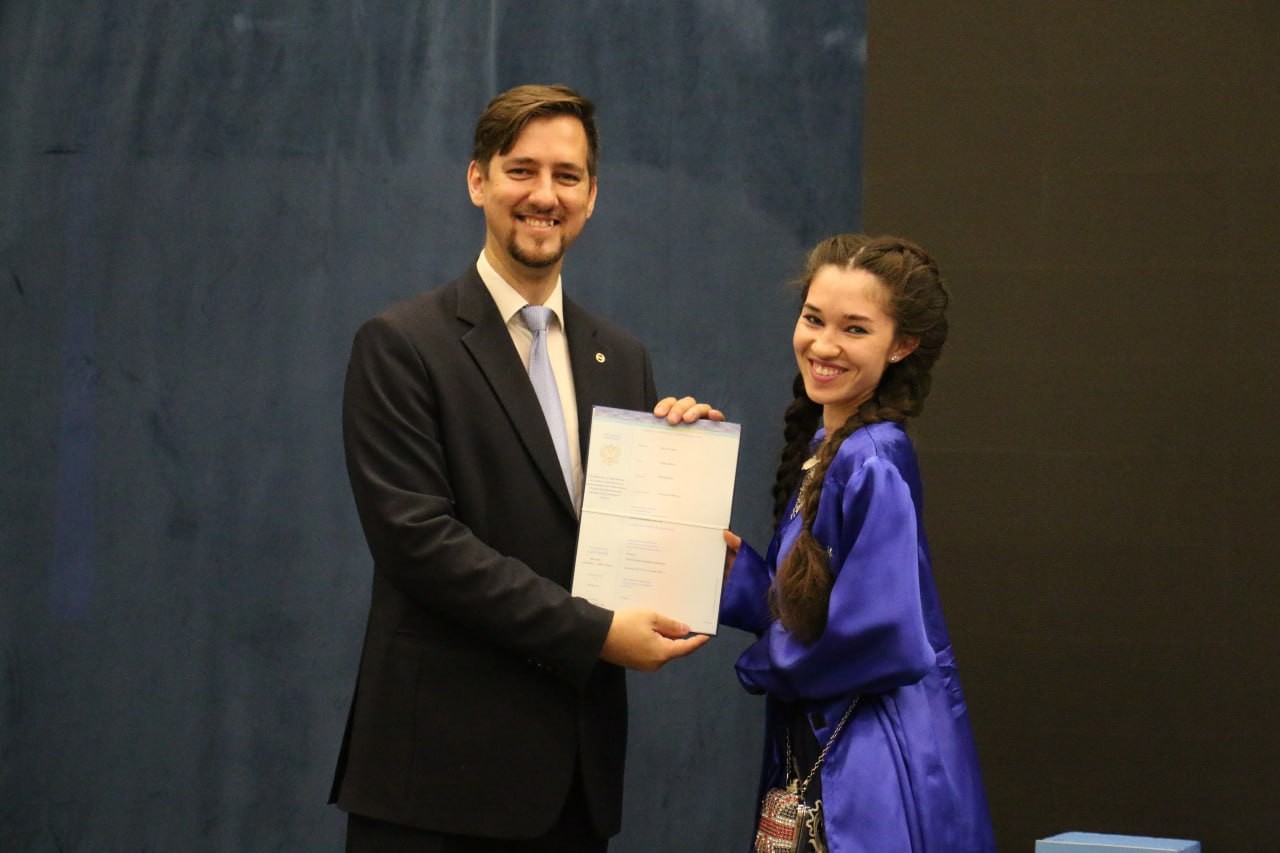 #ITISPROM2023 #ITISPROM2023