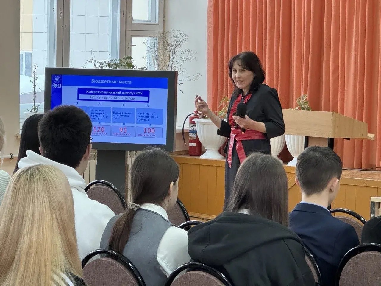 ��� ������� ��������� �� ����?