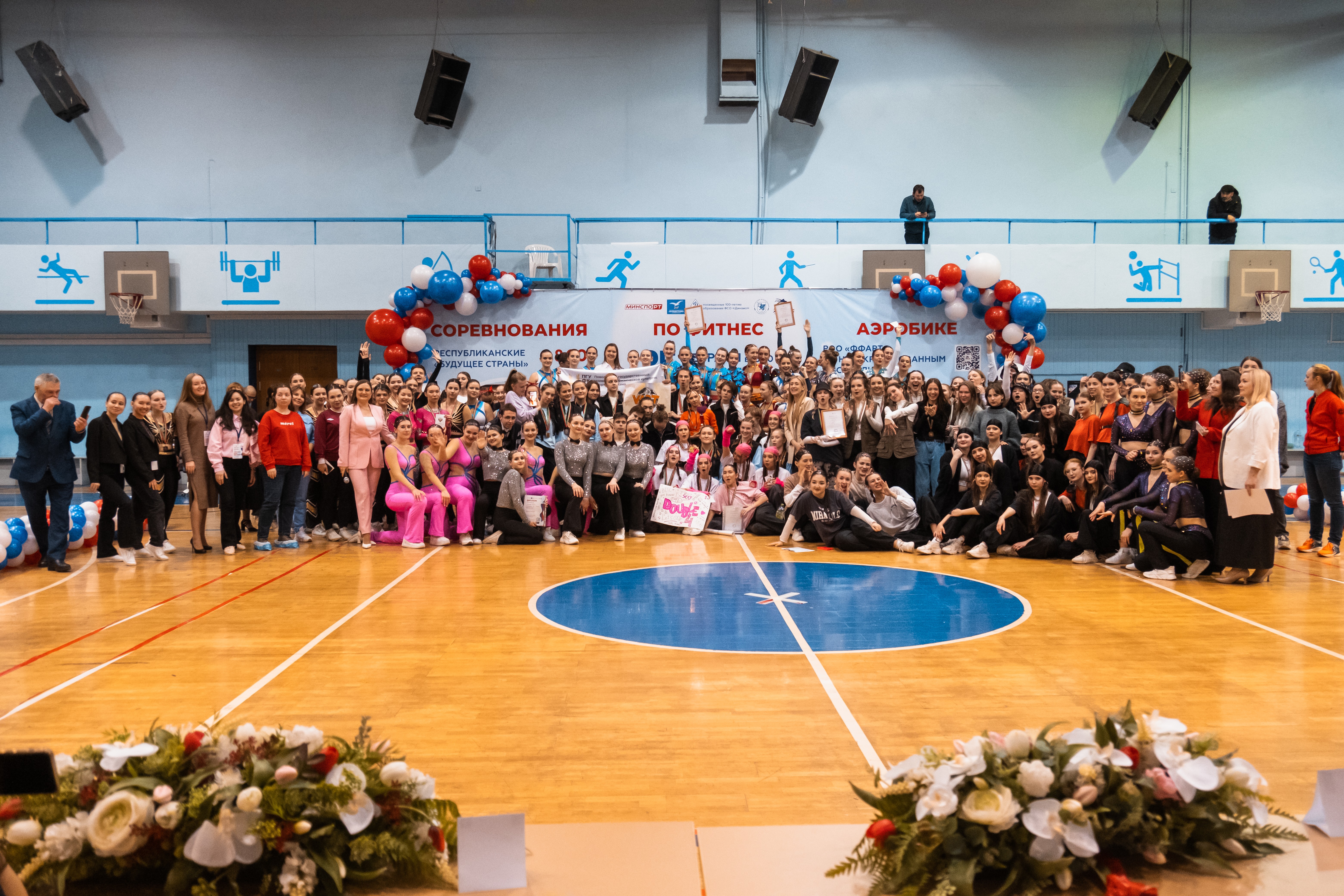 ����������� ���� �� 2023-2024 �� ������-��������.