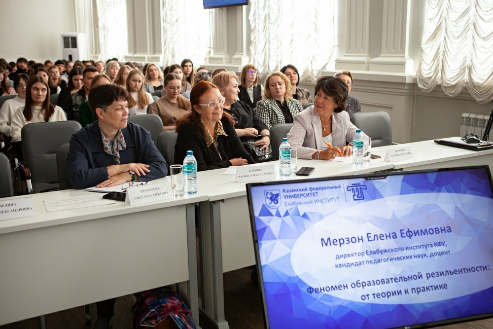 Russian and foreign practices of increasing educational resilience were discussed at Elabuga Institute of KFU