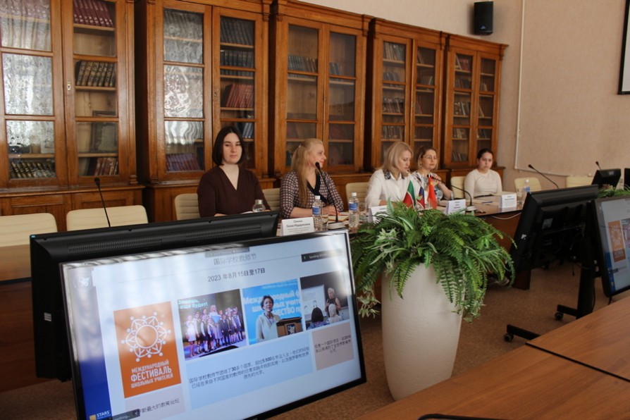 В Елабужском институте КФУ прошла онлайн встреча с Северо-Западным педагогическим университетом
