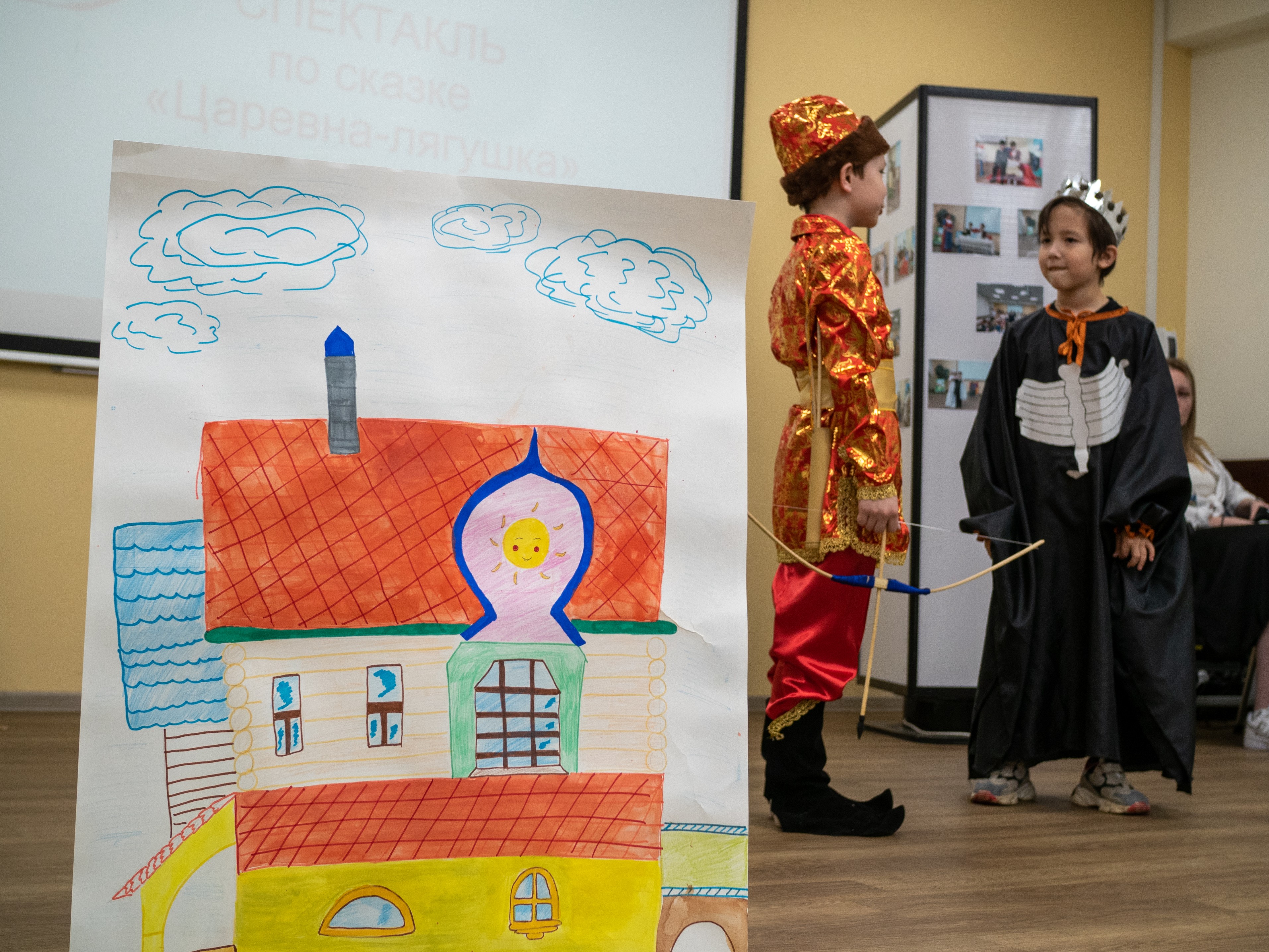 ��������� ��������