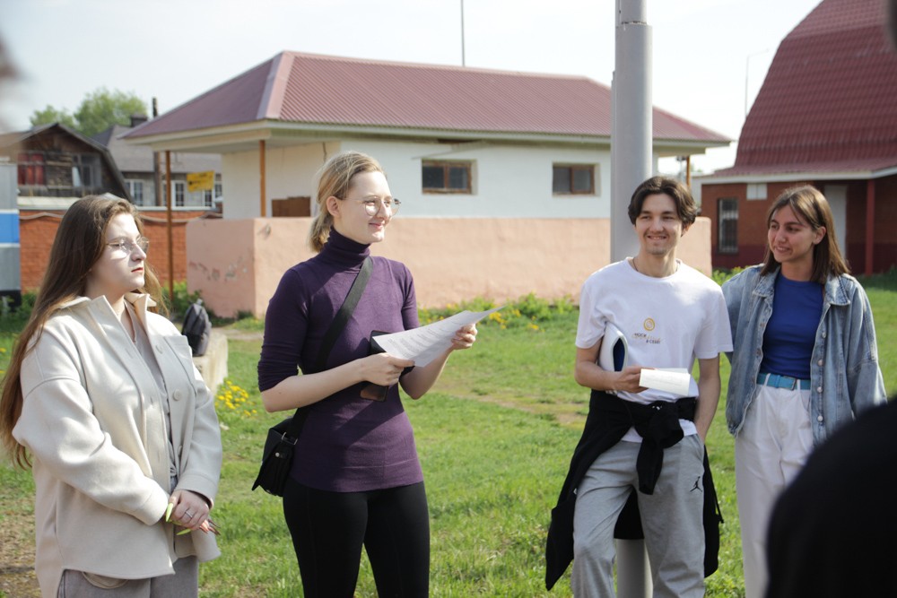 ���� � ������