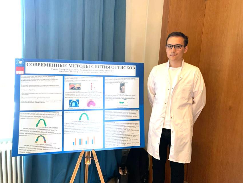 Форум Форум