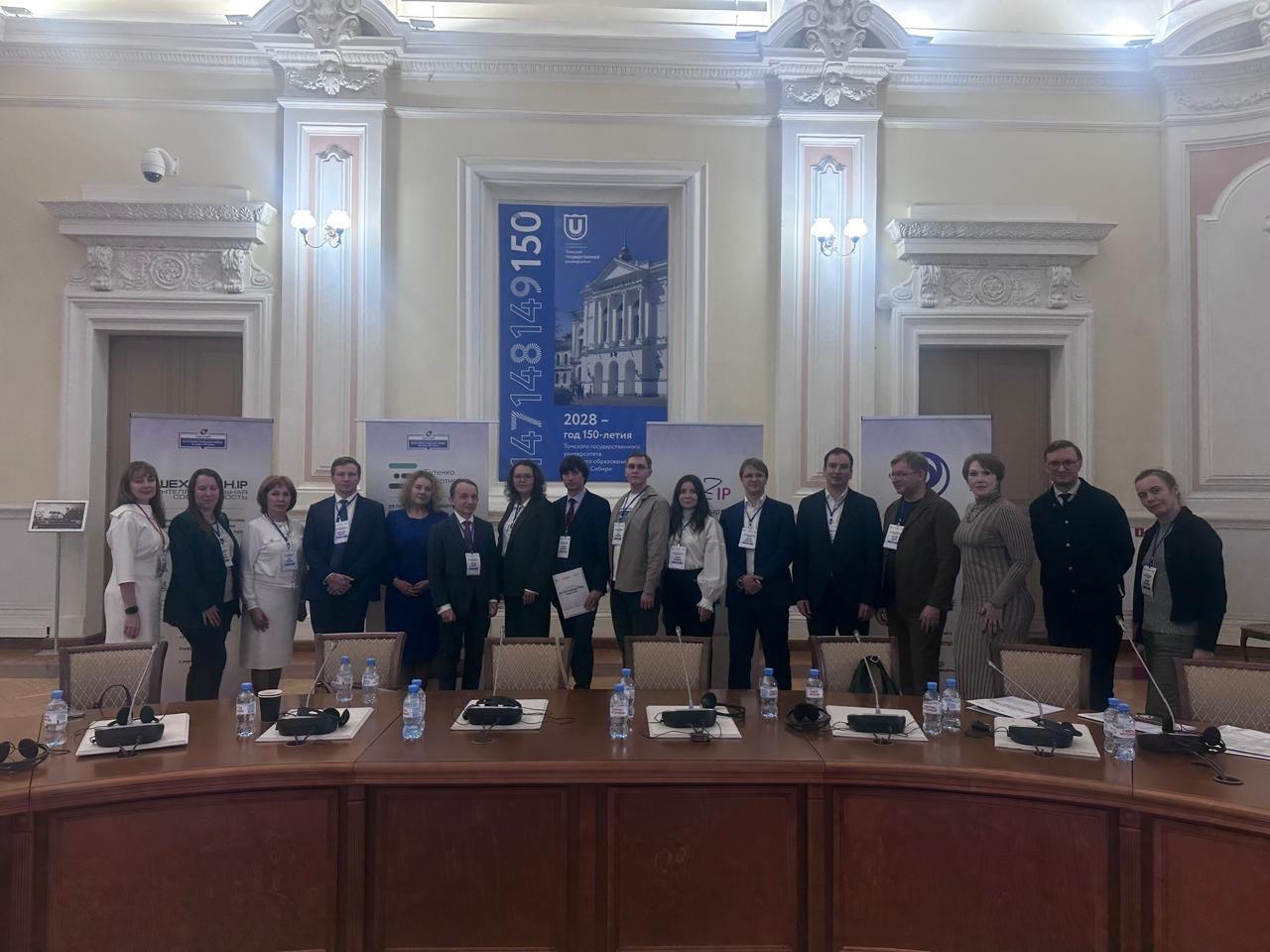 ���������� ������ �� ������ ���������������� ���� ������� ������� � ����������� '���������������� �����: ������ XXI ����', ��������� � ������������ ����������������� ������� ��������������� ������������