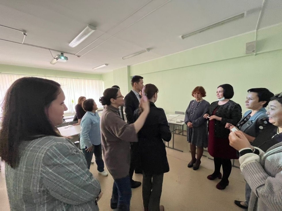 'Языковая анимация' 'Языковая анимация'