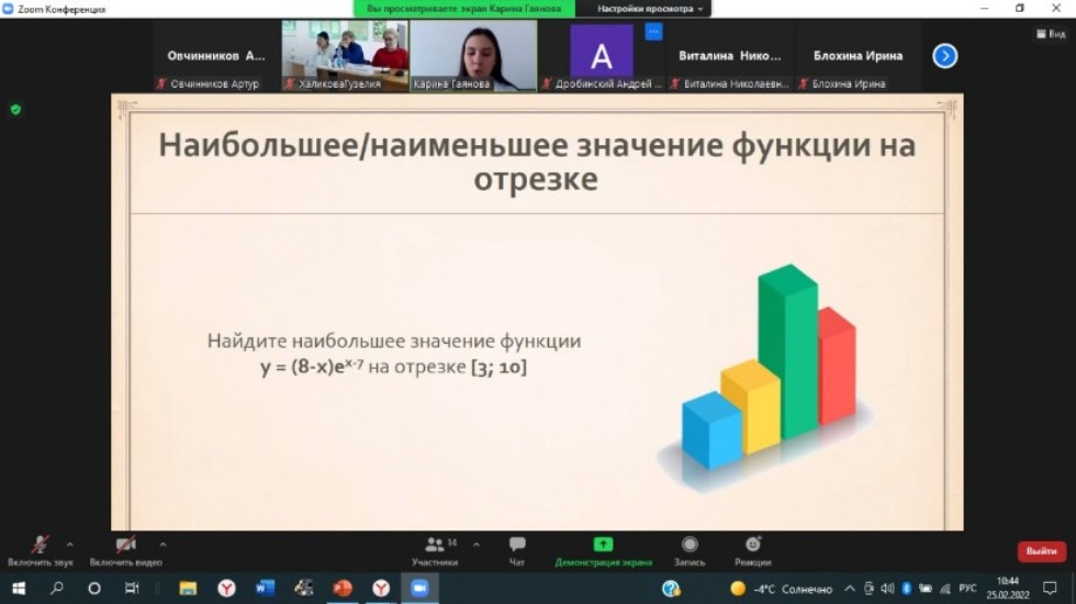 ����������� �� 