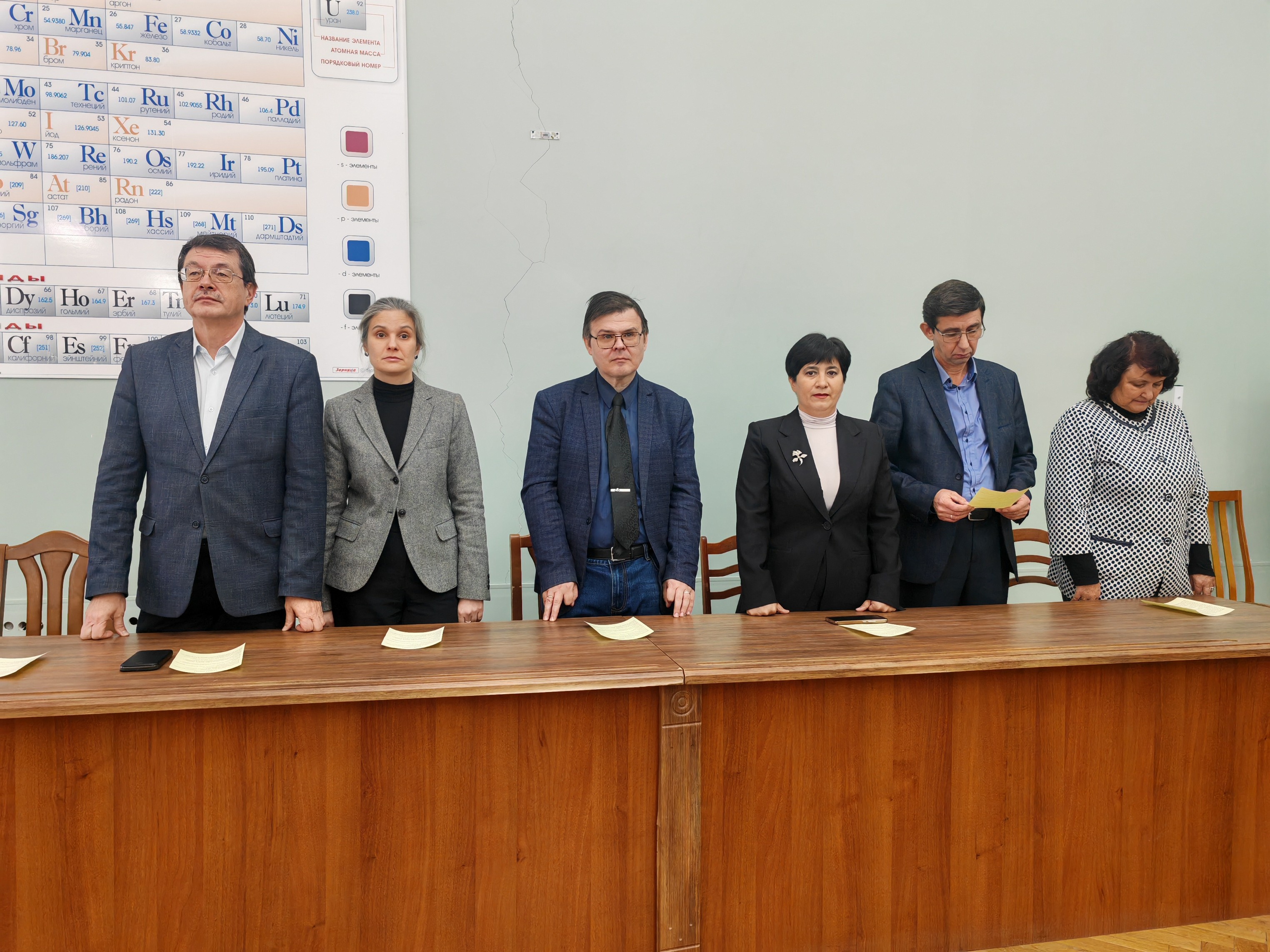 Встреча руководства Химического института со студентами первого года обучения Встреча руководства Химического института со студентами первого года обучения