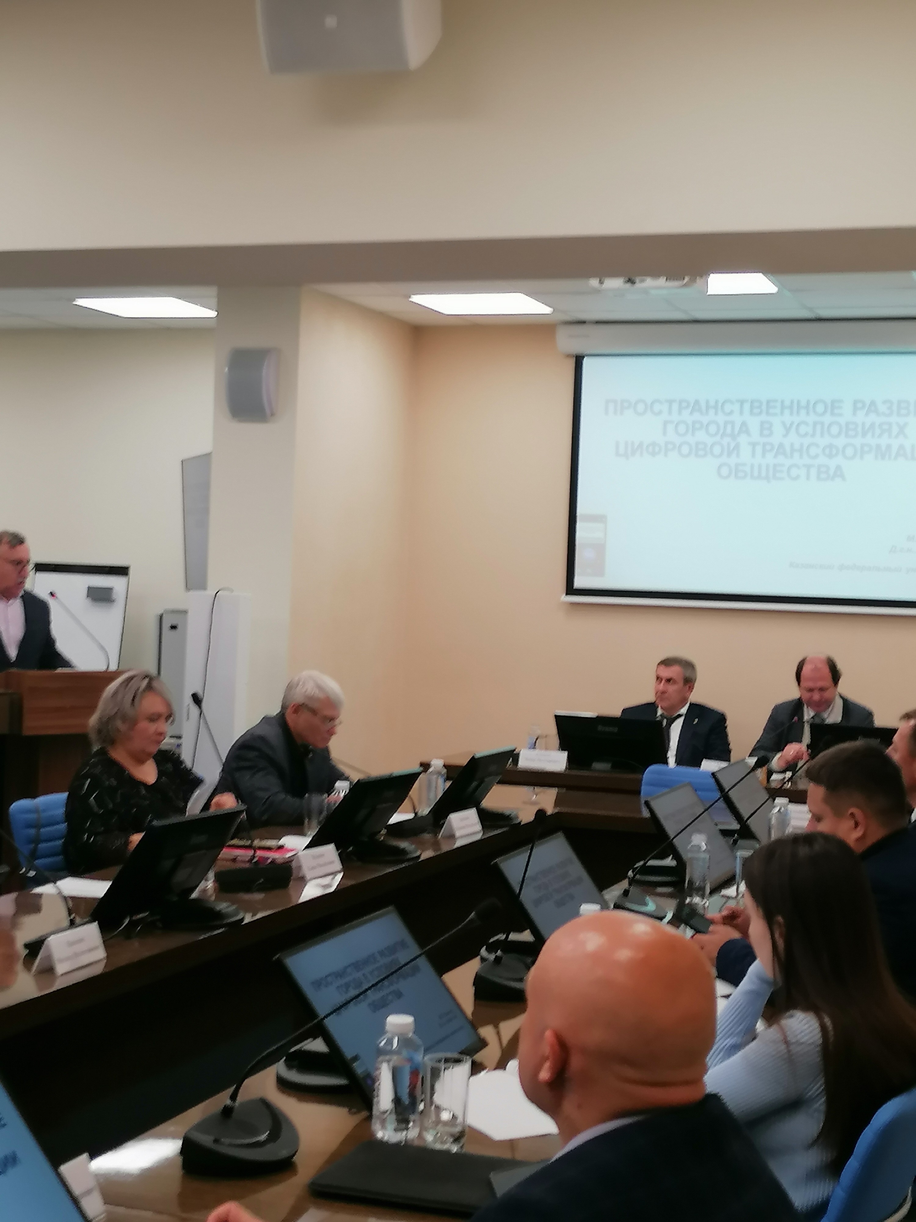 ���������� ������� ��������� � ����������� ������� ������� � I ������������� ��������� ���������-������������ �������������� ��������� ���� TURKIC WORLD SPR Congress?2023.