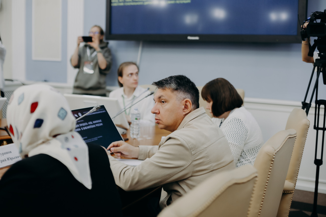 КФУ принимает участников Всероссийского библиотечного конгресса КФУ принимает участников Всероссийского библиотечного конгресса