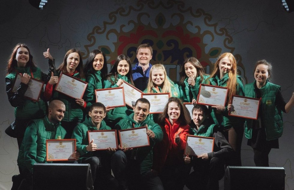 Студенты КФУ приняли участие в Международном форуме тюркской молодежи 'Золото тюрков' Студенты КФУ приняли участие в Международном форуме тюркской молодежи 'Золото тюрков'