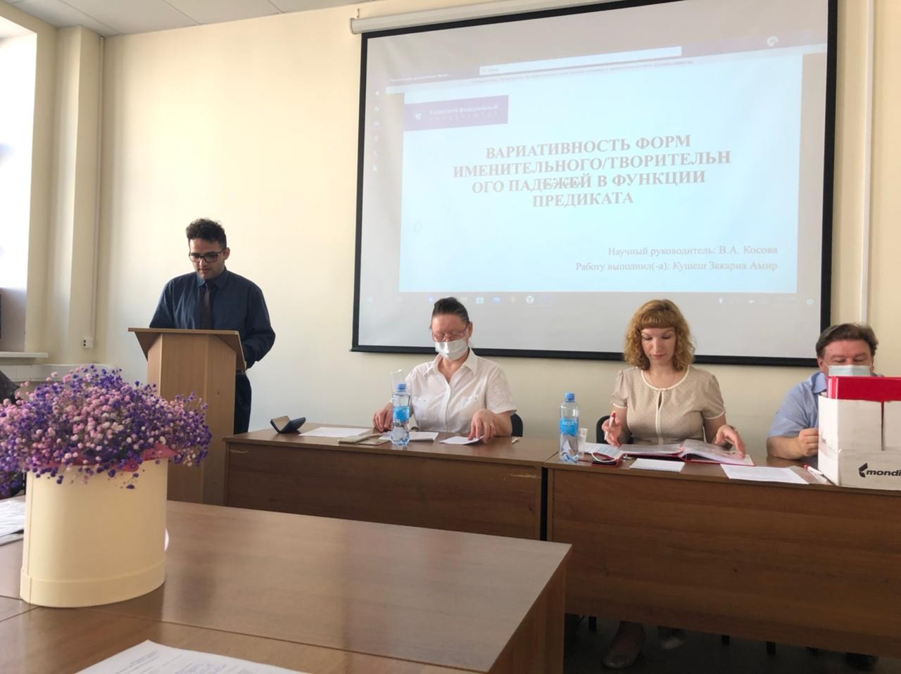 �� ������� �������� ����� ��� ������������ ���� ��� ���������� ������ ������������ ��������� ���������������� �����