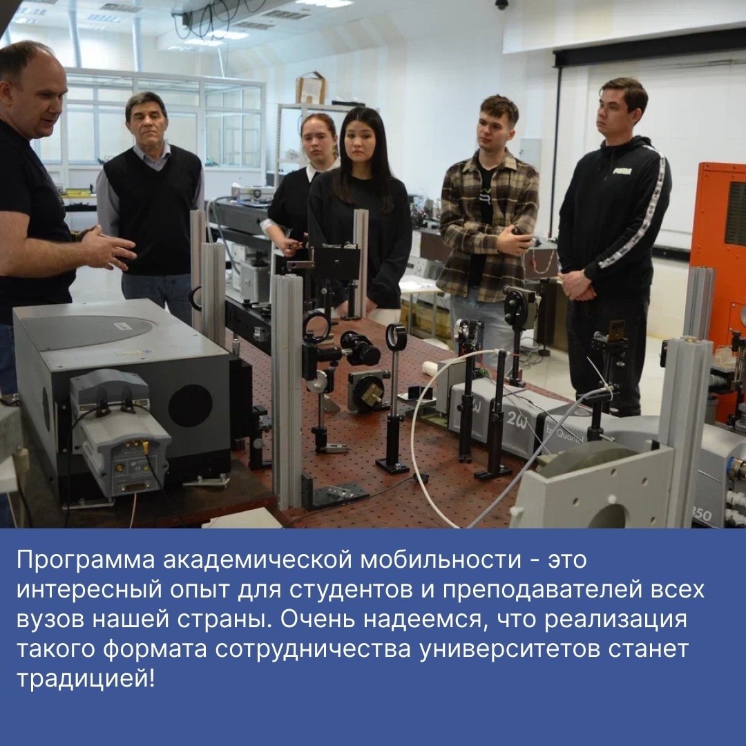 � 13 �� 21 ��� �������� ��������� ������ ��� ����������� � ��������� ������������� �����������.