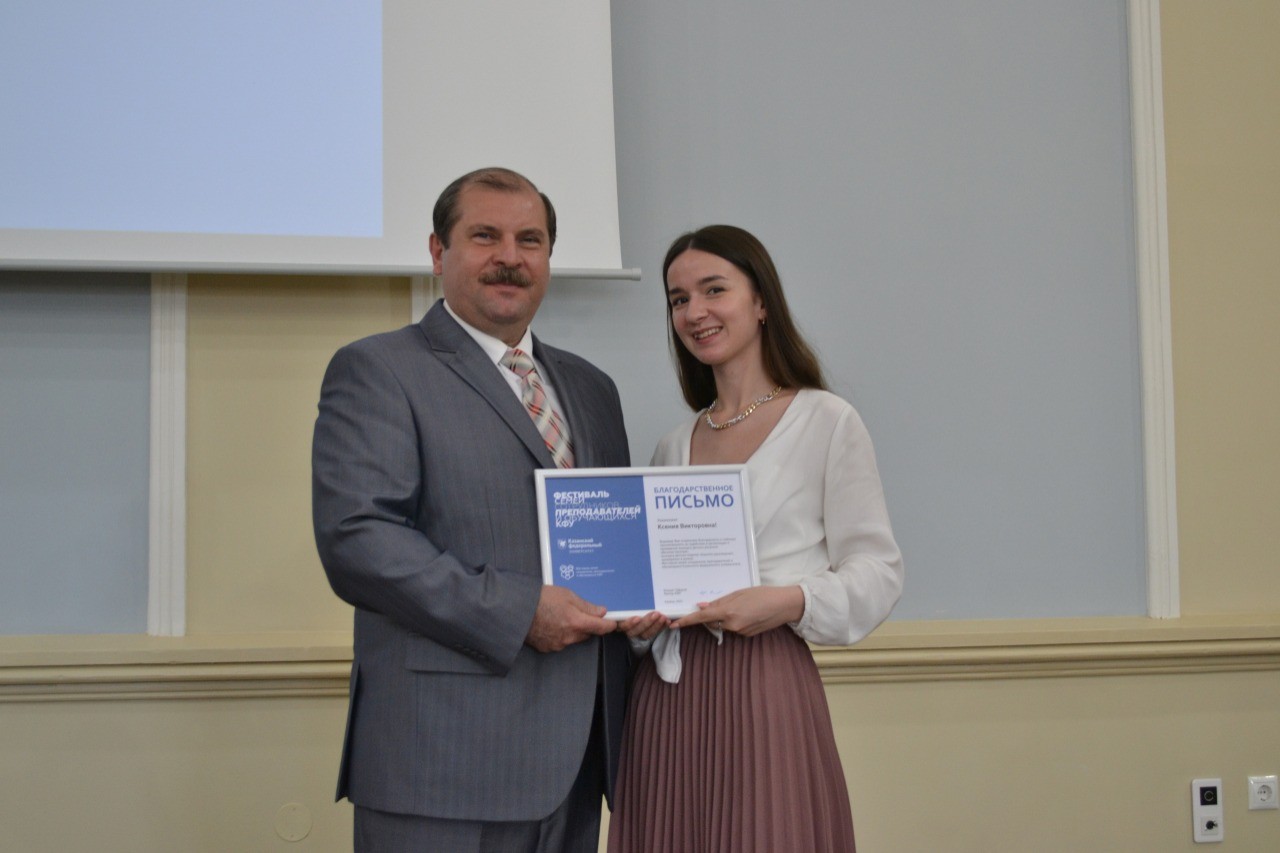 Круглый стол 'Мы связаны одной судьбой с тобой, Россия' прошел в КФУ Круглый стол 'Мы связаны одной судьбой с тобой, Россия' прошел в КФУ