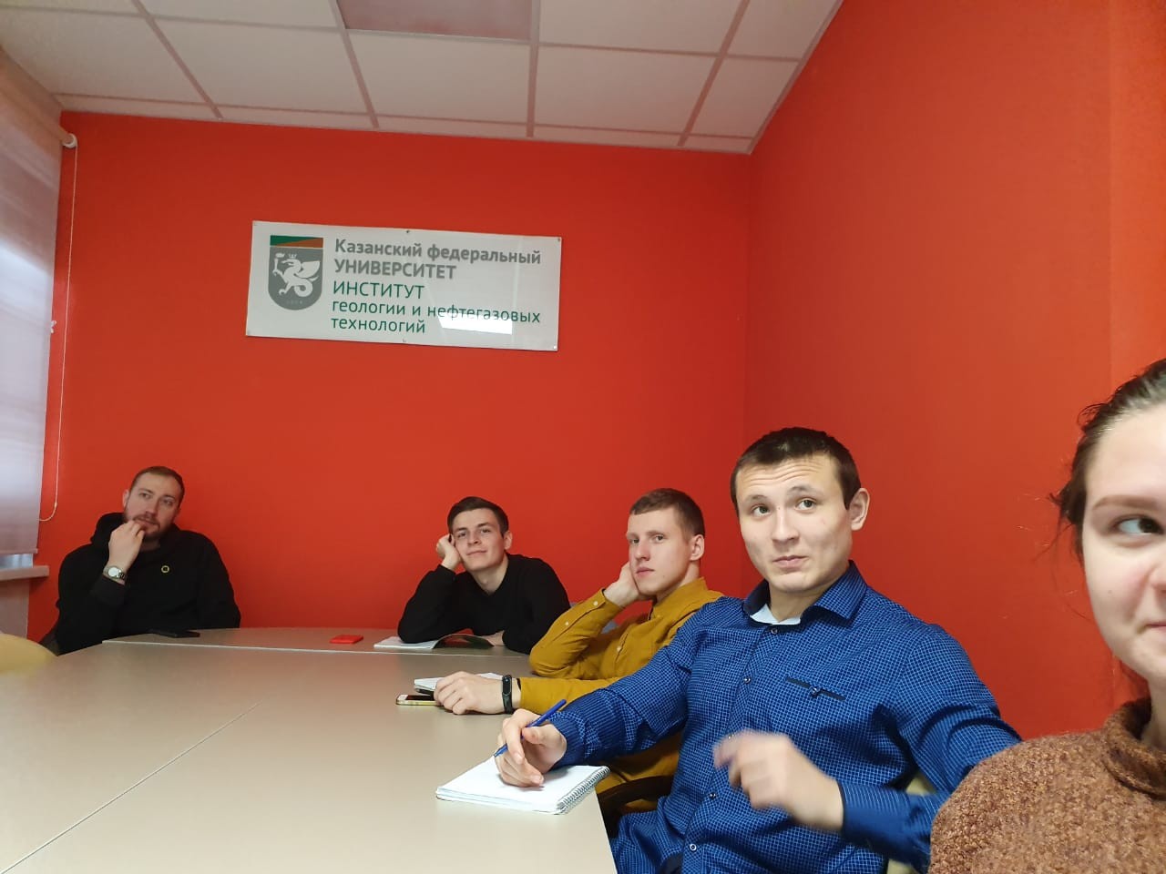 В НОЦ 'Геотермохронологии' прошло обучение В НОЦ 'Геотермохронологии' прошло обучение