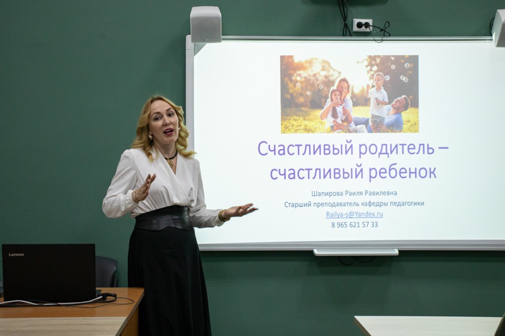 ���������� �������� ������ ������ ��������� '������� �����������'